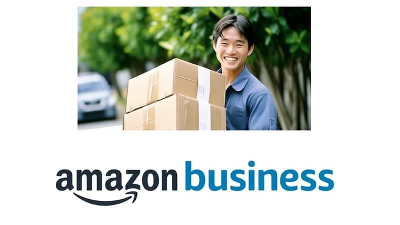 Amazonビジネスとは