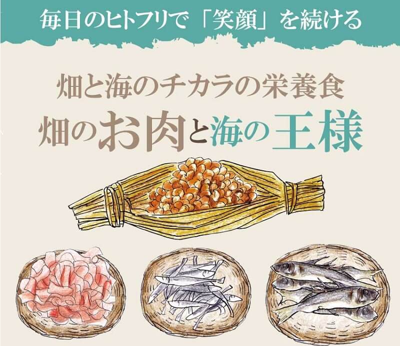 愛犬の食欲がないときはこれで一発解決！おすすめの犬用無添加ふりかけ５選 | 犬の食べ物